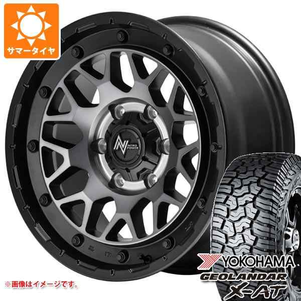 5本セット FJクルーザー 10系用 サマータイヤ ヨコハマ ジオランダー X-AT G016 265/70R17 115T ブラックレター  ナイトロパワー M29 ステ｜au PAY マーケット