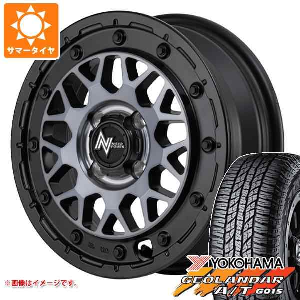 アトレーワゴン S300系用 サマータイヤ ヨコハマ ジオランダー A/T G015 165/60R15 77H ブラックレター ナイトロパワー M29 スティンガー 5.0-15 タイヤホイール4本セットの通販は