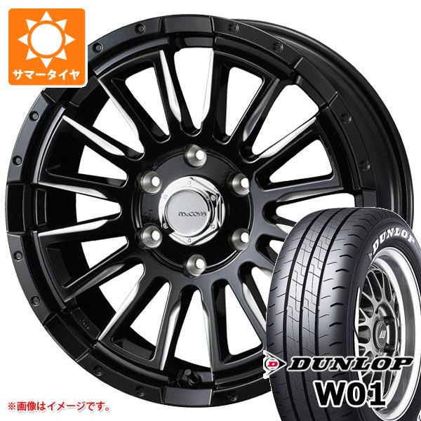 トヨタ ハイエース 200系用 サマータイヤ ダンロップ W01 215/60R17C 109/107N ホワイトレター マッコイズ RV5 6.5-17 タイヤホイール4本セット 106,800円
