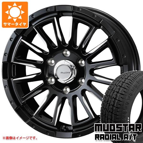 ハイエース 200系用 サマータイヤ マッドスター ラジアル A/T 215 