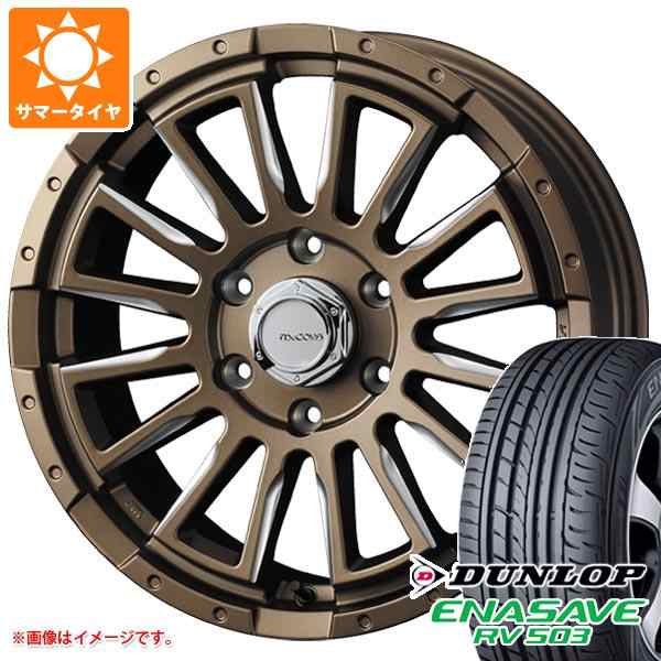 商品販売ダンロップ RV503 215/60R17 ハイエース200系 タイヤホイール 新品4本セット 17インチ BD12 ラジアルタイヤ