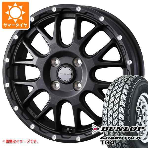 新色追加して再販 ダンロップ DUNLOP 4本セット GRANDTREK TG4 145R12 6PR サマータイヤ 軽トラ 軽バン 商用  2022年製