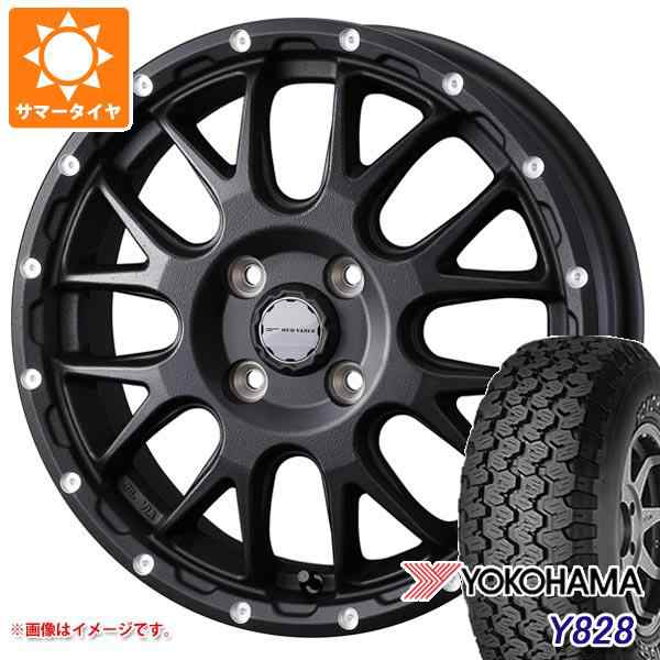 セール豊富な ヤフオク! - 175/80R14 14インチ 4本 新品サマータイヤ