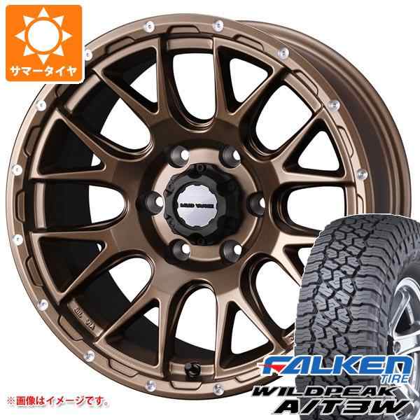 4本 BRIDGESTONE ブリヂストン ブリザック VRX3 255 45R20 105Q XL - 2