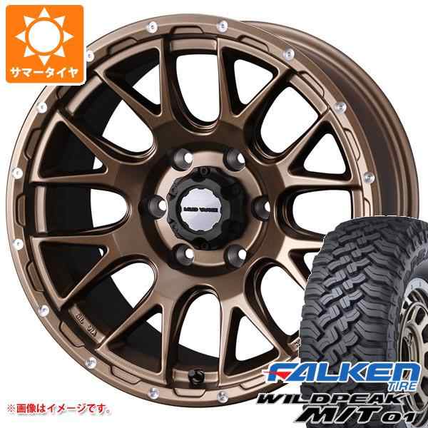 低価本物保証 サマータイヤ 265/70R17 121/118Q ファルケン ワイルド