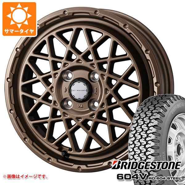 ができず キャリイ 165R14 6PR (165/80R14 91/90N相当) ブルート BR-55