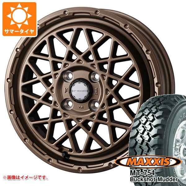 2023年製 サマータイヤ 195R14 106/104R 8PR マキシス MT-754 バックショットマッダー アウトラインホワイトレター  マッドヴァンス09 4.5の通販はau PAY マーケット タイヤ1番 au PAY マーケット－通販サイト