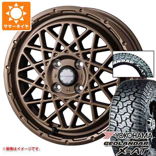 サクシード プロボックス 160系用 サマータイヤ ヨコハマ ジオランダー X-AT G016 175/80R14 99/98N LT ホワイトレター  G016A マッドヴァの通販はau PAY マーケット - タイヤ1番 | au PAY マーケット－通販サイト