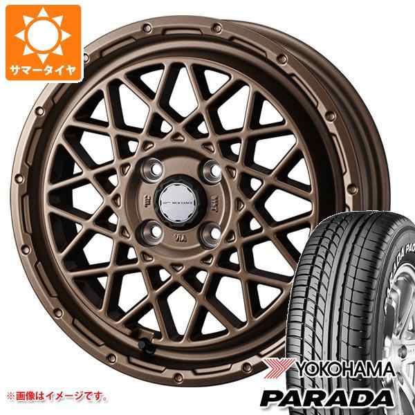 2023年製 サマータイヤ 165/55R14 95/93N ヨコハマ パラダ PA03