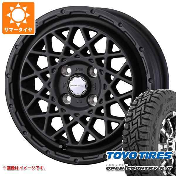 アトレーワゴン S300系用 サマータイヤ トーヨー オープンカントリー R/T 165/80R14 97/95N ホワイトレター マッドヴァンス09  4.5-14 タの通販はau PAY マーケット タイヤ1番 au PAY マーケット－通販サイト