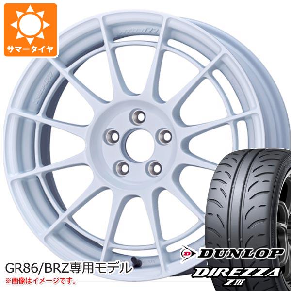 サマータイヤ 215/45R17 87W ダンロップ ディレッツァ Z3 エンケイ