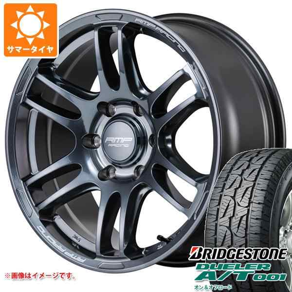 通販大特価】 サマータイヤ 215/70R16 100S ブリヂストン デューラー A