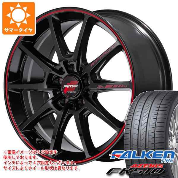 通販人気 送料無料 サマータイヤホイールセット 245/50R18 104Y XL