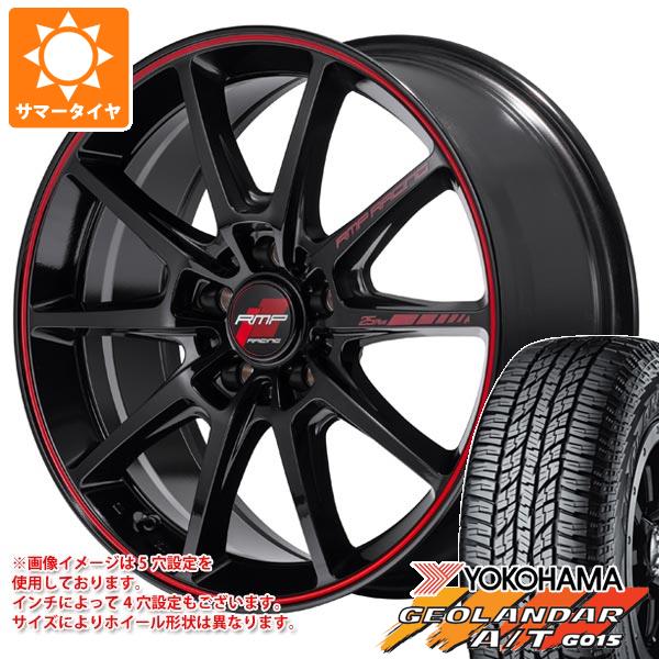 サマータイヤ 235/55R18 104H XL ヨコハマ ジオランダー A/T G015 