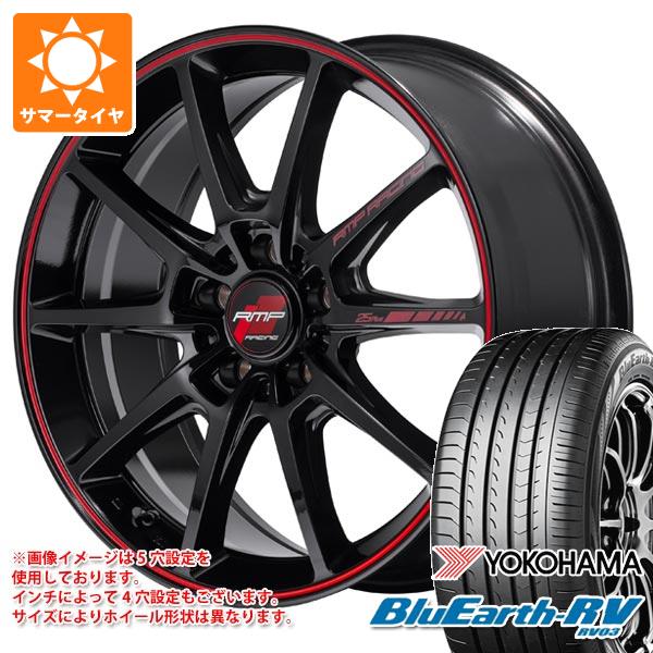 サマータイヤ 215/45R17 91W XL ヨコハマ ブルーアースRV RV03 MID 