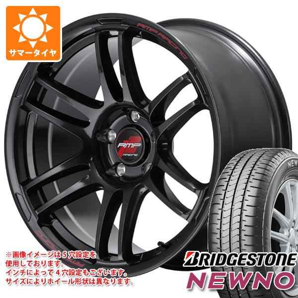 サマータイヤ 195/45R16 84V XL ブリヂストン ニューノ RMP レーシング