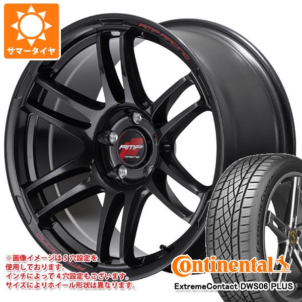 2本 サマータイヤ 225/50R17 94W コンチネンタル コンチスポーツコンタクト5 SSR ランフラット ★ BMW承認 ContiSportContact 5 SSR 2本 サマータイヤ 225⁄50R17 94W コンチネンタル コンチスポーツ