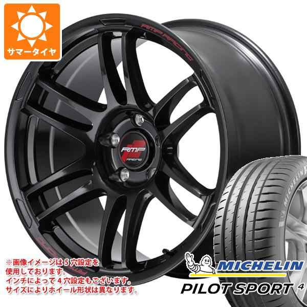 たしろ屋 PILOT サマータイヤ 215/40R18 (89Y) XL ミシュラン