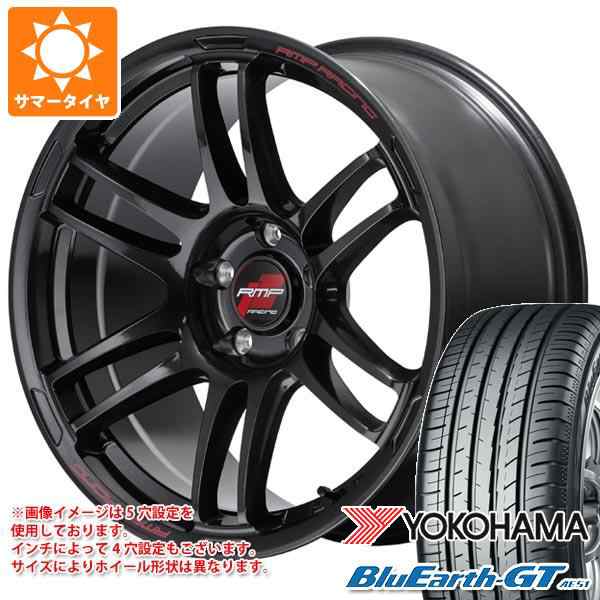 好評国産 サマータイヤ 165/55R15 75V ヨコハマ アドバン ネオバ AD08