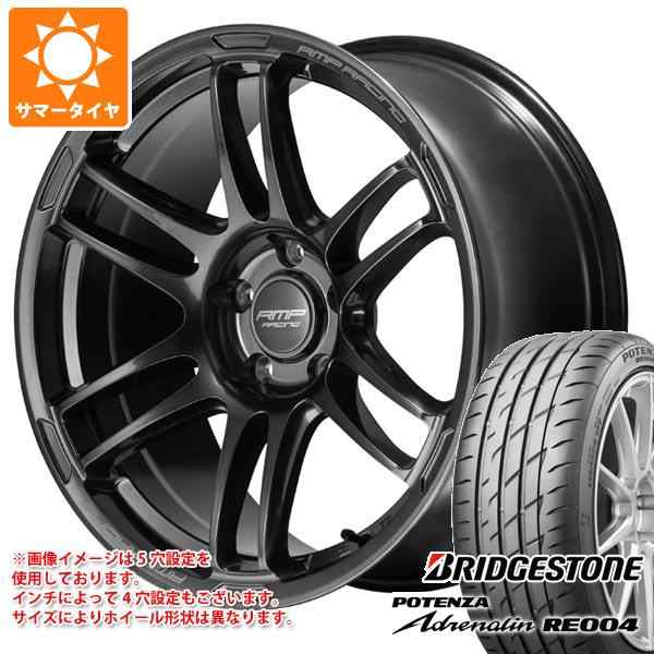 サマータイヤ 245/40R18 97W XL ブリヂストン ポテンザ アドレナリン RE004 RMP レーシング R26 8.5-18 タイヤ ホイール4本セットの通販はau PAY マーケット - タイヤ1番 | au PAY マーケット－通販サイト