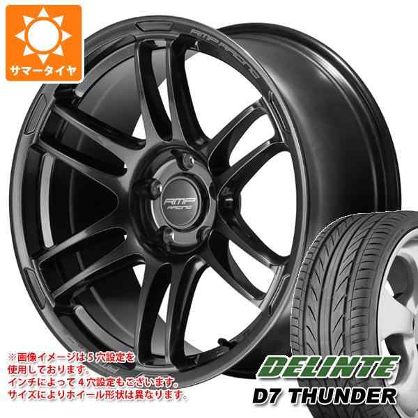 DELINTE サマータイヤ 225/55R17 101W XL デリンテ D7 サンダー SSR