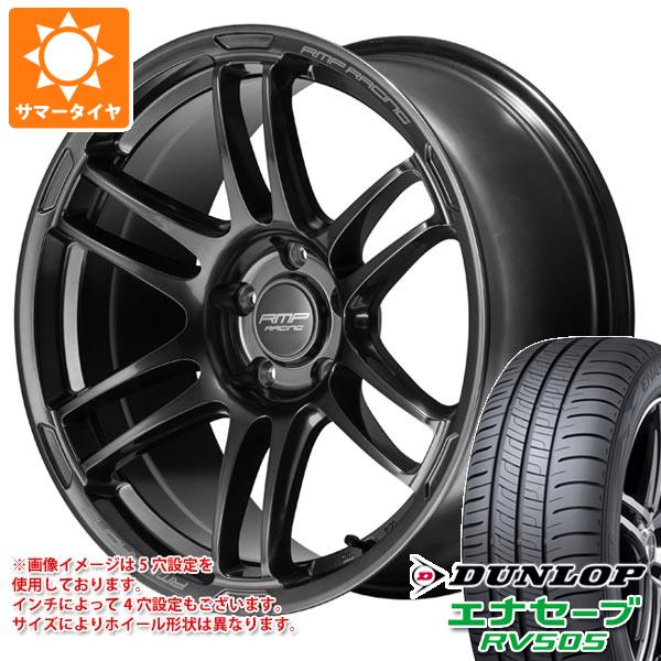 サマータイヤ 215/45R18 93W XL ダンロップ エナセーブ RV505 RMP レーシング R26 7.5-18 タイヤホイール4本セットの通販は
