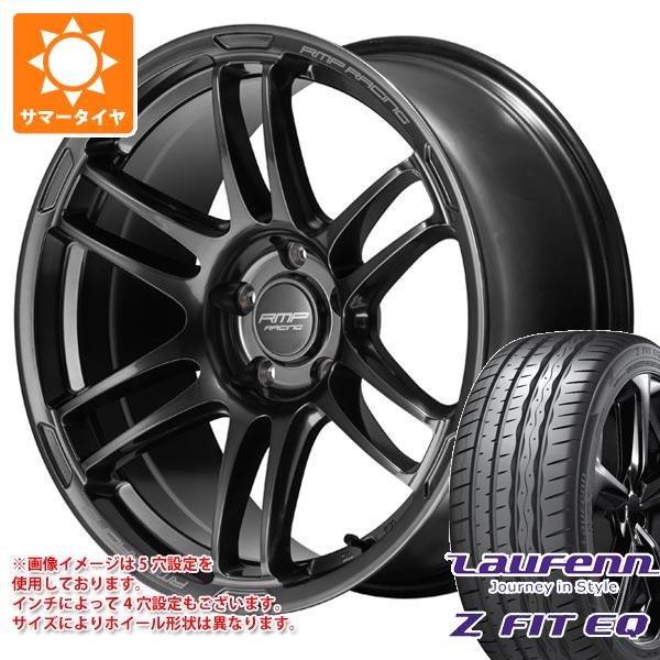タイヤ サマータイヤホイールセット 225/45R18 NT830Plus タイヤ サマータイヤホイールセット 225⁄45R18 F205