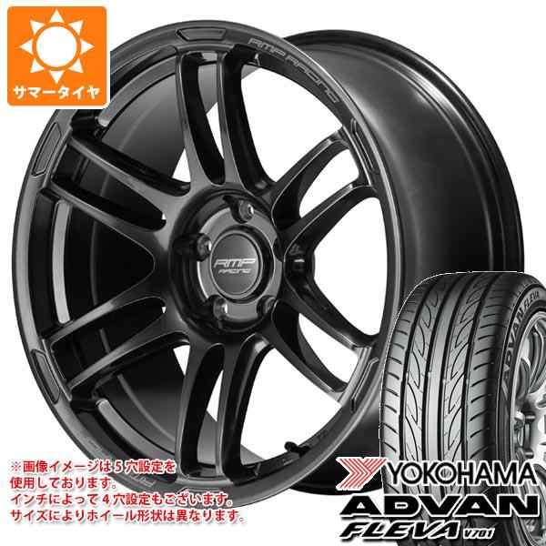 サマータイヤ 245/45R18 100W XL ヨコハマ アドバン フレバ V701 RMP