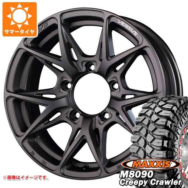 ジムニー用 サマータイヤ マキシス M8090 クリーピークローラー 6.50-16LT 100K 6PR レイズ ベルサス VV21SX 5.5-16  タイヤホイール4本セの通販はau PAY マーケット - タイヤ1番 | au PAY マーケット－通販サイト