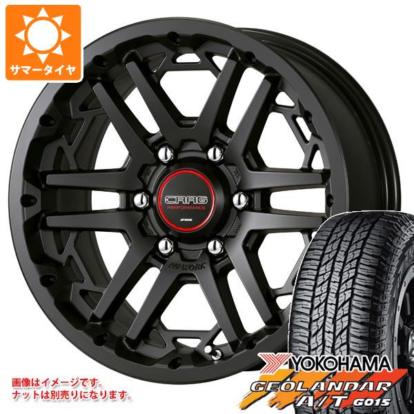 WORK CRAG T-GRABIC 17インチアルミホイール ヨコハマ ジオラ CRAG T