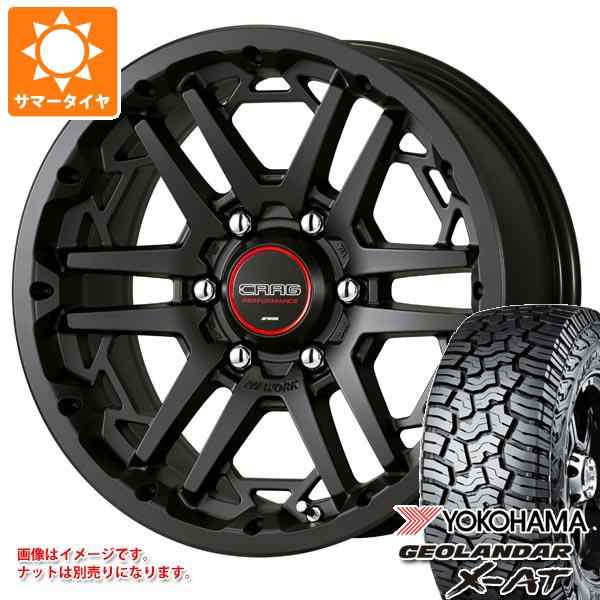 ランドクルーザー プラド 150系用 サマータイヤ ヨコハマ ジオランダー X-AT G016 LT265/65R17 120/117Q  ブラックレター ワーク クラッグの通販はau PAY マーケット - タイヤ1番 | au PAY マーケット－通販サイト