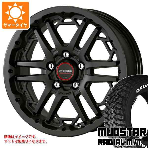 CX-5 KE/KF系用 サマータイヤ マッドスター ラジアル M/T 215/70R16 100T ホワイトレター ワーク クラッグ  T-グラビック3 7.0-16 タイヤの通販はau PAY マーケット - タイヤ1番 | au PAY マーケット－通販サイト