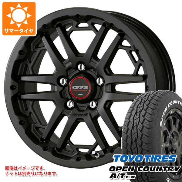 エクリプスクロス GK系用 サマータイヤ トーヨー オープンカントリー A/T EX 215/70R16 100H アウトサイドホワイトレター ワーク クラッグ T-グラビック3 7.0-16 タイヤホイール4本セットの通販は 176,900円