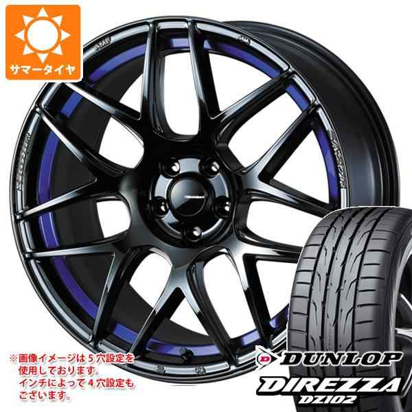 サマータイヤ 205/50R17 93W XL ダンロップ ディレッツァ DZ102