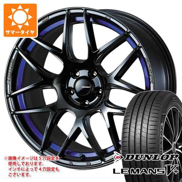 サマータイヤ 205/40R17 84W XL ダンロップ ルマン5 LM5+ ウェッズ