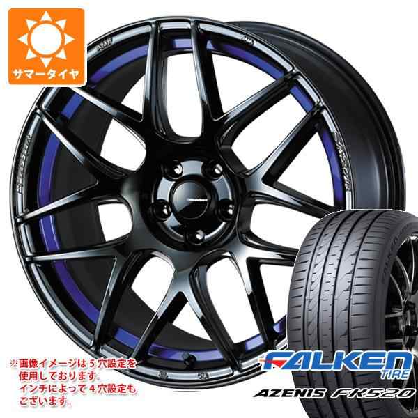 サマータイヤ 215/45R17 91Y XL ファルケン アゼニス FK520L ウェッズスポーツ SA-27R 7.5-17 タイヤホイール4 本セットの通販はau PAY マーケット - タイヤ1番 | au PAY マーケット－通販サイト