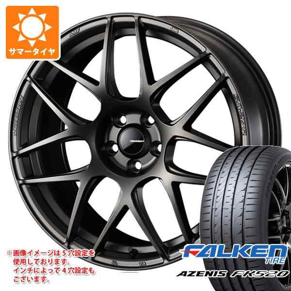 サマータイヤ 215/45R17 91Y XL ファルケン アゼニス FK520L ウェッズ