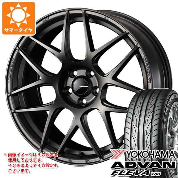 【送料無料】 グッドイヤー205/55R17新品スタッドレス4本セット