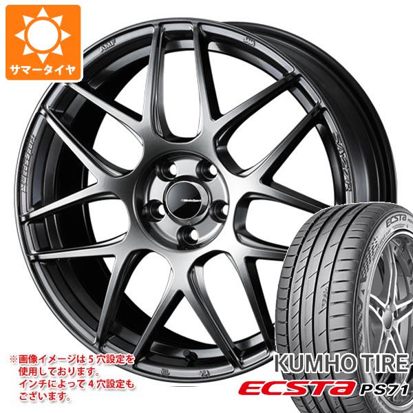 235/45R17 サマータイヤ ホイールセット GOODYEAR EAGLE LS EXE 送料無料 4本セット 送料無料 サマータイヤホイールセット 235⁄45R17 97Y XL グッドイヤー イーグル F1 アシメトリック6 # エクシズルライン デルタフ