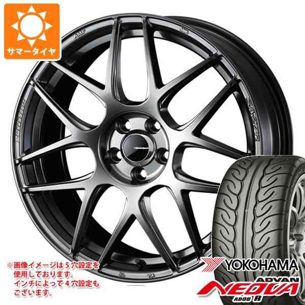 サマータイヤ 195/45R16 80W ヨコハマ アドバン ネオバ AD08 R