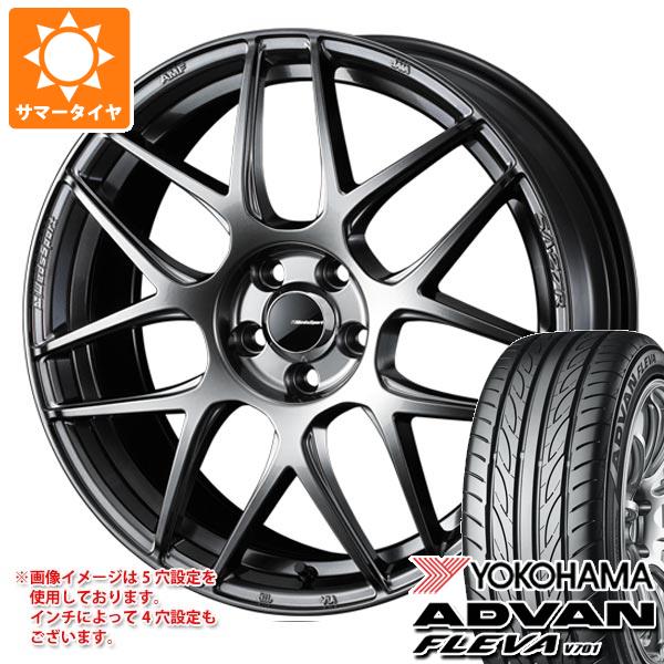 サマータイヤ 195/50R16 84V ヨコハマ アドバン フレバ V701 ウェッズ 