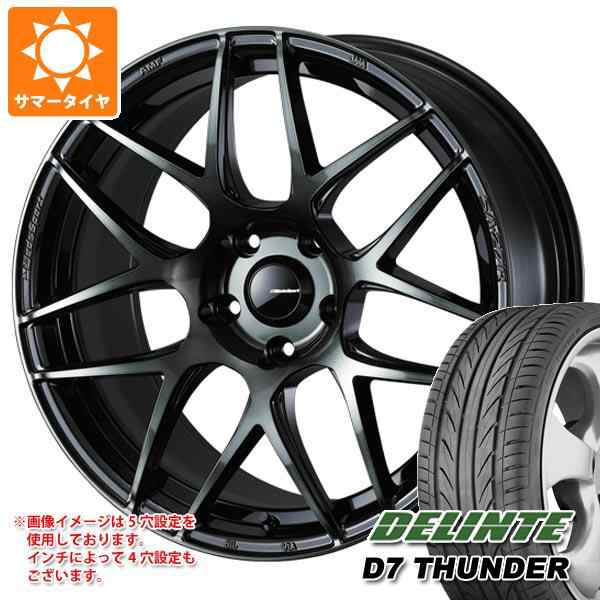 帯電防止処理加工 WEDS サマータイヤ 245/40R18 97W XL デリンテ D7