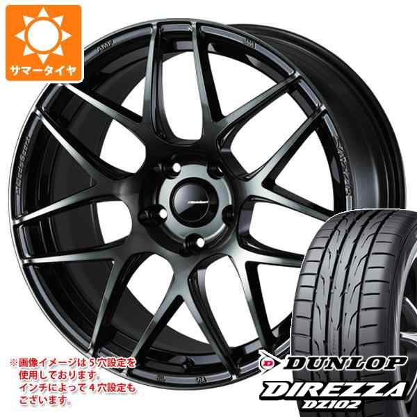 サマータイヤ 205/45R16 87W XL ダンロップ ディレッツァ DZ102 ウェッズスポーツ SA-27R 6.5-16 タイヤホイール4本セットの通販は