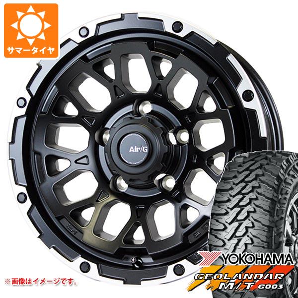 5本セット スズキ ジムニーシエラ JB74W用 サマータイヤ 2026年製