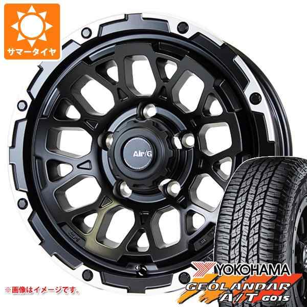 5本セット ジムニーシエラ JB74W用 2024年製 サマータイヤ ヨコハマ ジオランダー A/T G015 225/70R16 103H  ブラックレター エアージー の通販はau PAY マーケット - タイヤ1番 | au PAY マーケット－通販サイト