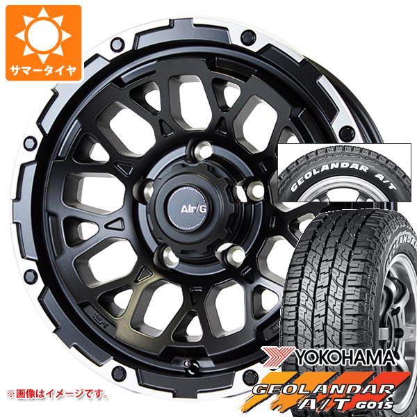 ジムニーシエラ JB74W用 2025年製 サマータイヤ ヨコハマ