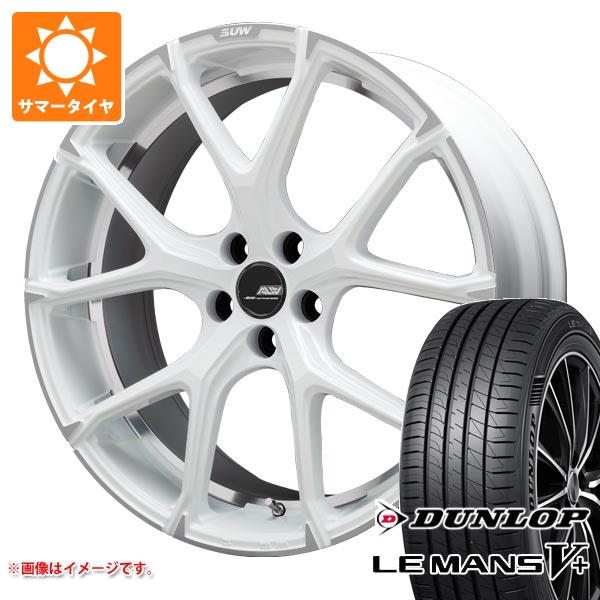 サマータイヤ 245/35R20 95W XL ダンロップ ルマン5 LM5+ クライメイト アリア LM-r 8.5-20 タイヤホイール4本セット