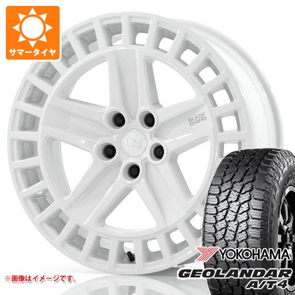 ランドローバー ディフェンダー L663用 サマータイヤ ヨコハマ ジオランダー A/T4 G018 LT275/55R20 120/117S ブラックレター ブラックライノ オールストン タイヤホイール4本セット