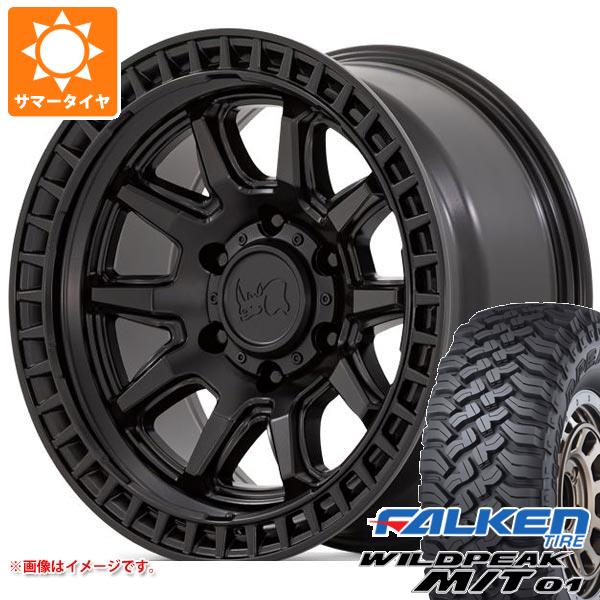 5本セット ジープ ラングラー JK/JL系用 サマータイヤ ファルケン ワイルドピーク M/T01 LT285/70R17 121/118Q ブラックライノ キャリコタイヤホイール5本セット