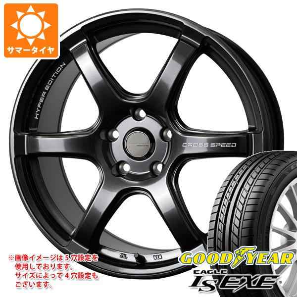 サマータイヤ 215/40R18 89W XL グッドイヤー イーグル LSエグゼ クロススピード ハイパーエディション RS6 7.5-18  タイヤホイール4本セの通販はau PAY マーケット タイヤ1番 au PAY マーケット－通販サイト